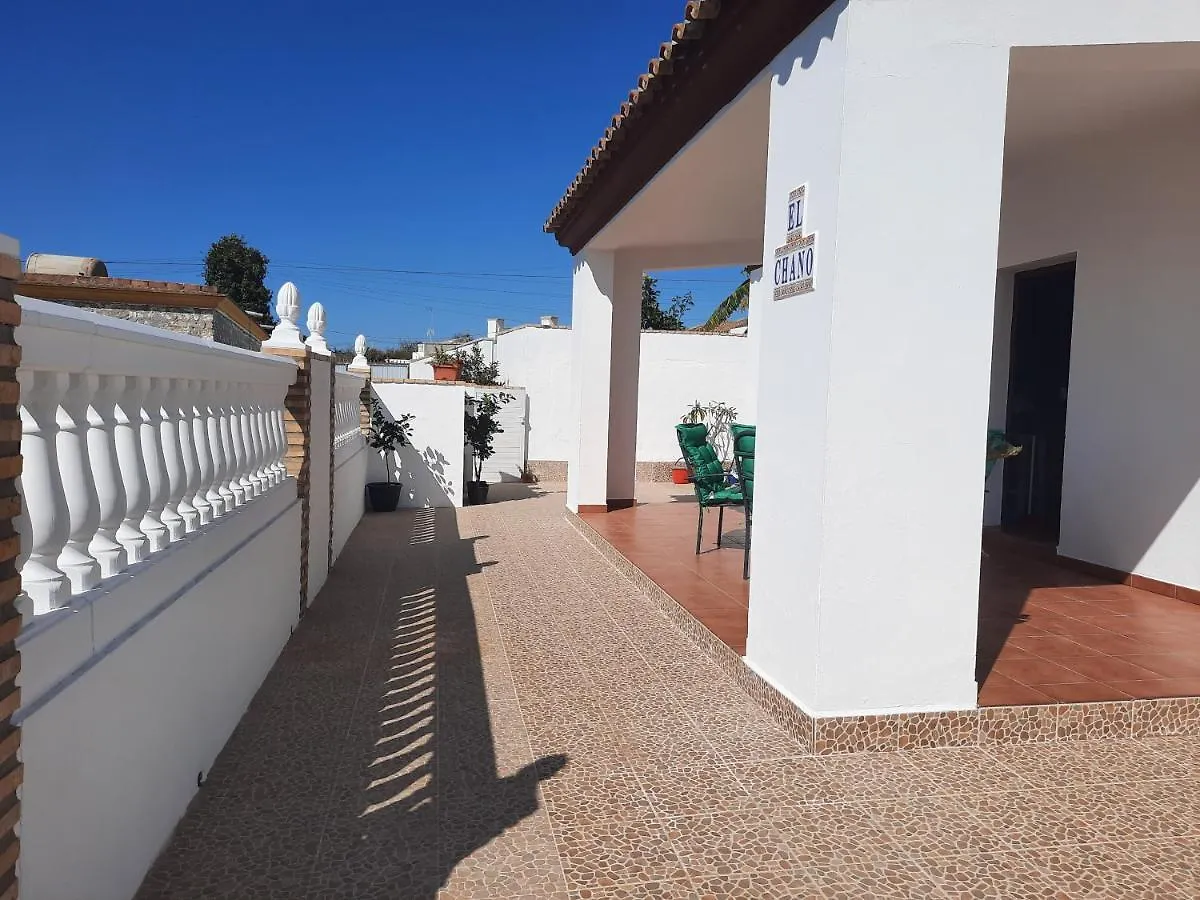Holiday home Chalet Cigarron Conil Villa Conil De La Frontera